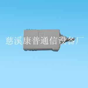 供应科龙单元
